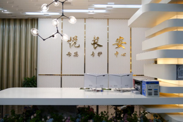 24600元【长乐房套餐】