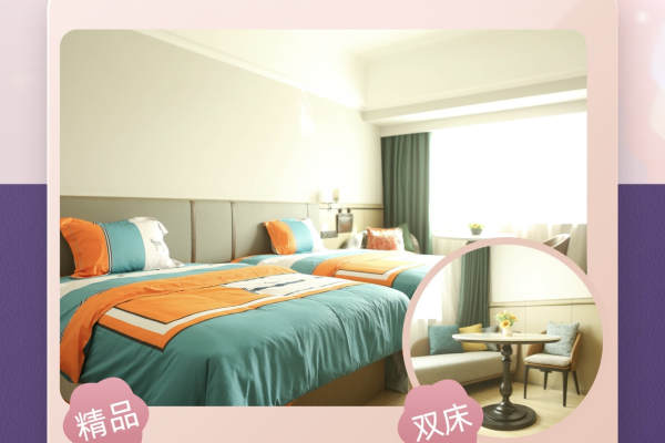 23800元【精品双人床】