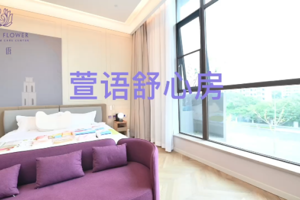 36800元【舒心房大学城店】