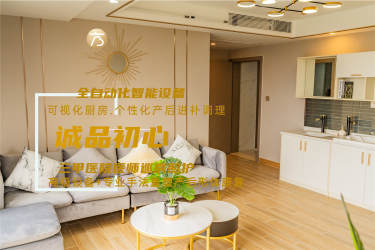 61800元【汇丽店诚品28天钻石套餐】