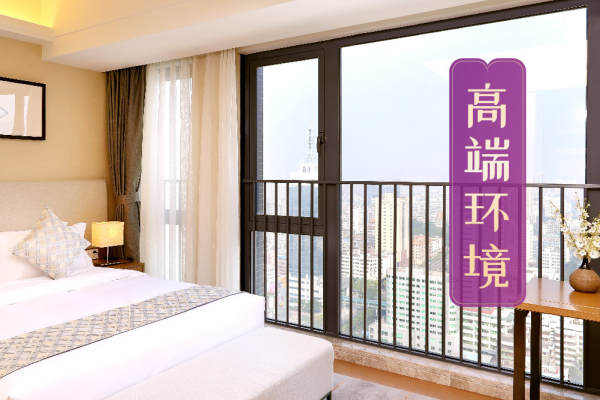 888888元【玺佑高端环境】