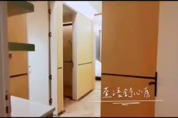 15000元【舒适小产休养套餐】