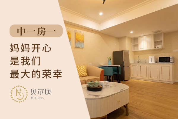 49800元【中一房一】