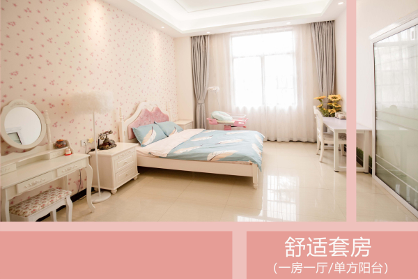 36800元【一对一舒适月子套餐】