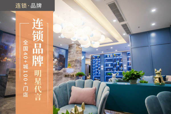 1000元【优选套餐#品牌】
