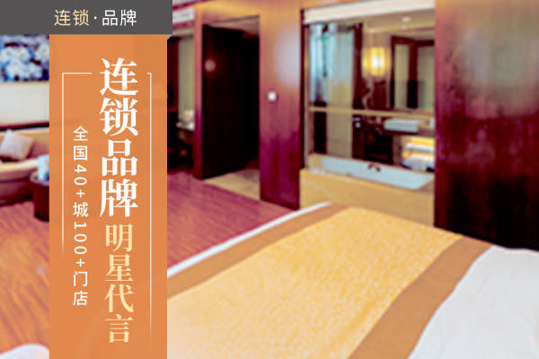 1000元【温馨月子房【品牌】】