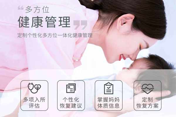 108800元【【禧爱套餐】尊享优雅套房】