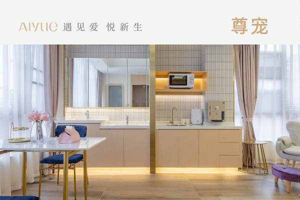 50800元【尊宠套餐】