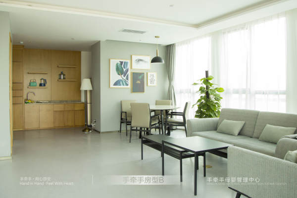 45600元【手牵手.呵护】