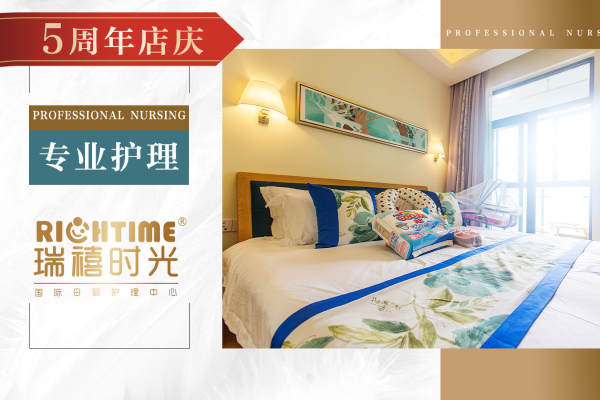 23988元【纯享套餐】