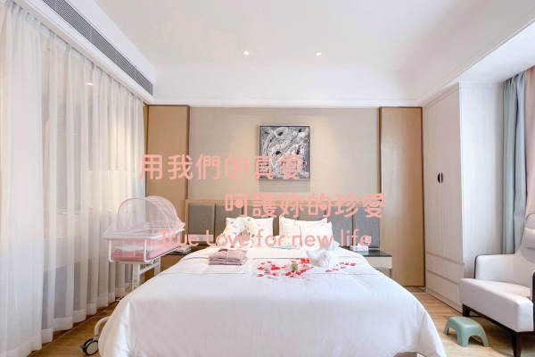 46800元【28天-温馨标间月子套餐】