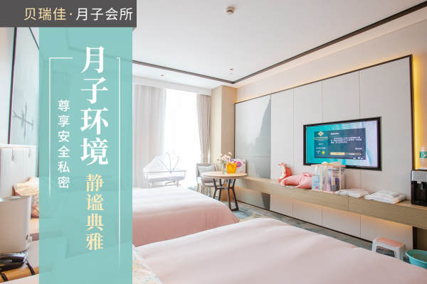 46800元【豪华雅致双床房【环境】】