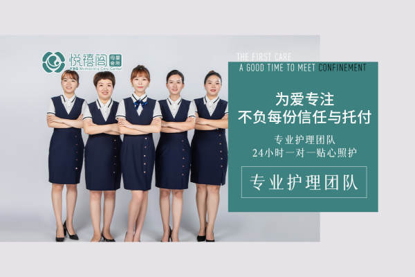 9999元【为爱专注】