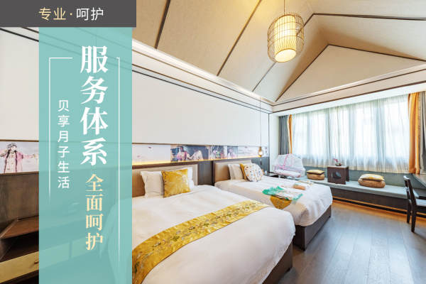 49800元【精致套餐】