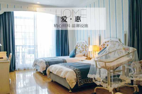 39800元【爱惠基础套餐】