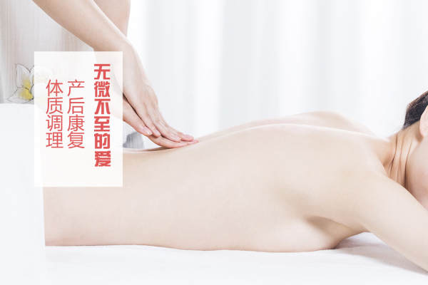 23800元【尊乐月子套餐】