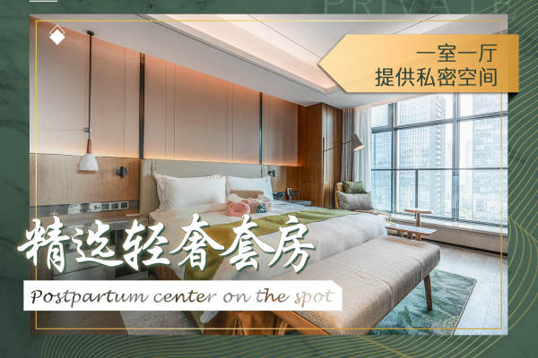 62800元【精选系列-轻奢】