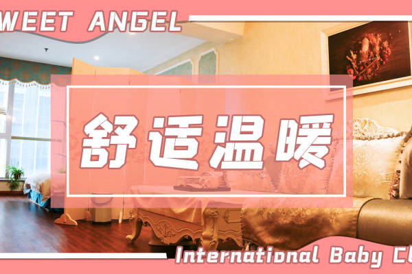 26800元【逸韵套房】