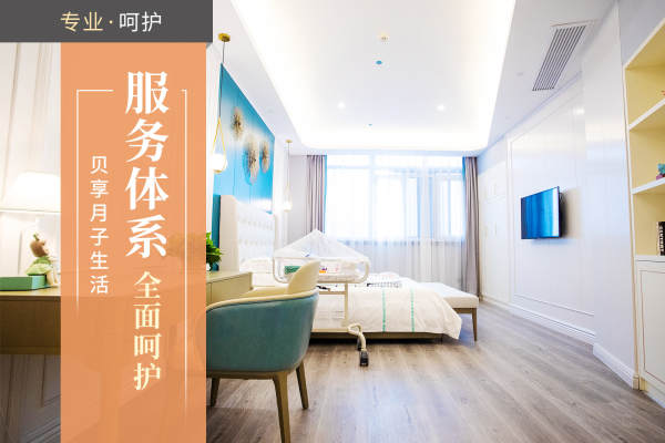1000元【优选套餐】