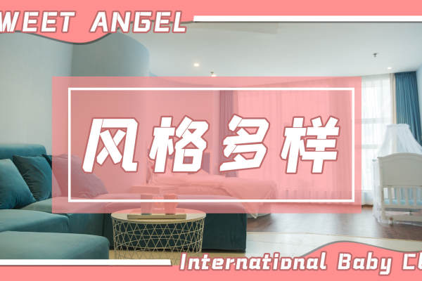 28800元【诗韵景观套房】