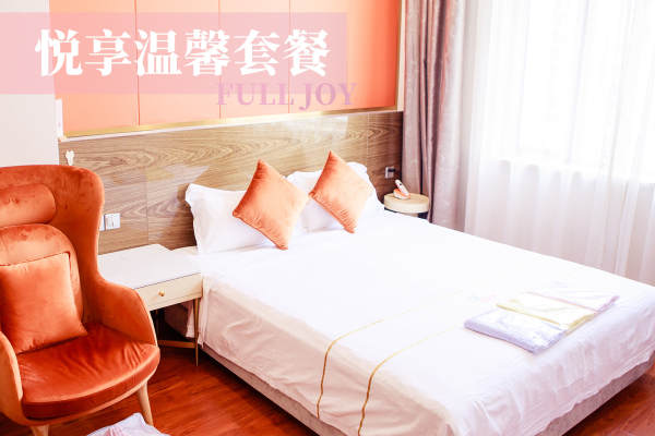 75800元【悦享温馨套餐】