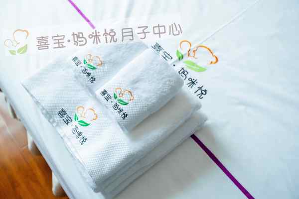 26800元【尊享套餐】