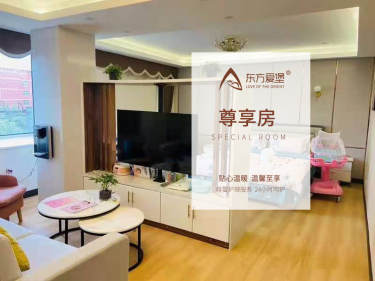 1000元【尊享月子房-详询门店】