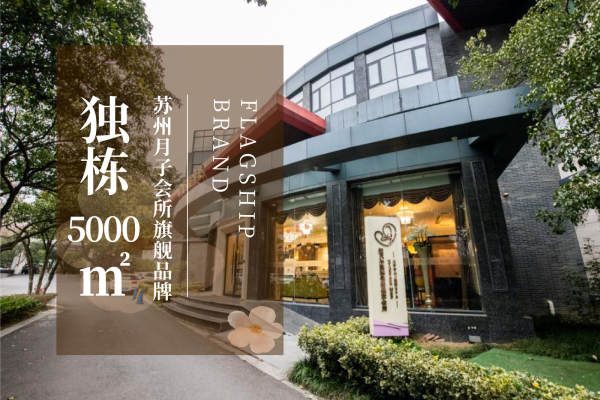 39999元【限时特惠房】