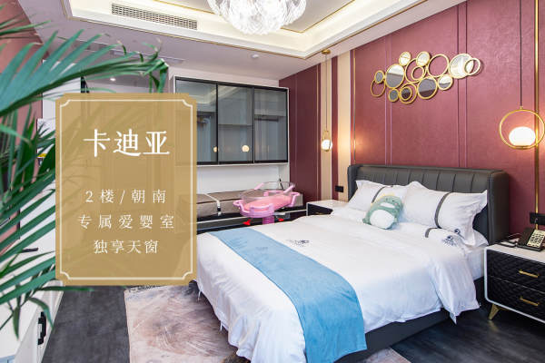 42800元【卡地亚】