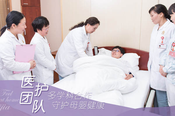 1000元【医护团队】