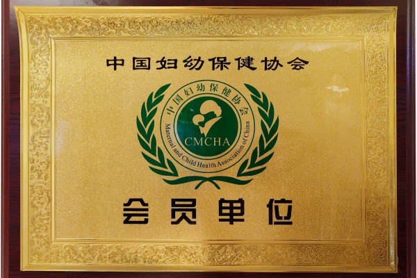 99999元【荣誉与好评】
