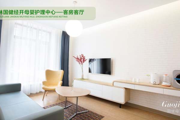 39800元【专享套餐】
