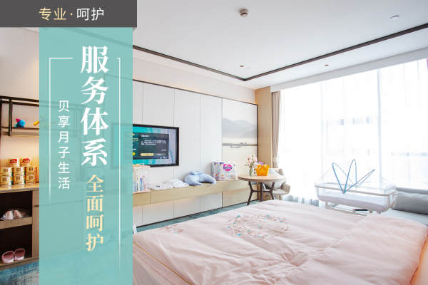 46800元【豪华雅致大床房【服务】】