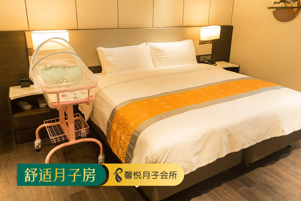 29800元【舒适月子房】