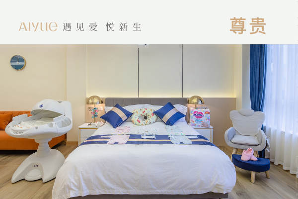 45800元【尊贵套餐】