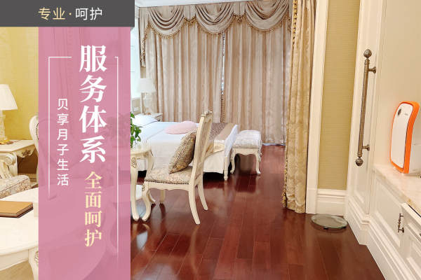 28800元【特价房【服务】】