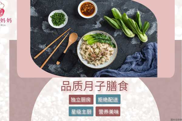 58888元【B套餐42天】