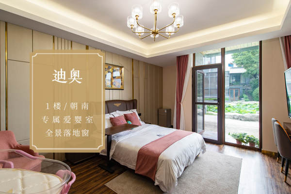 46800元【迪奥】
