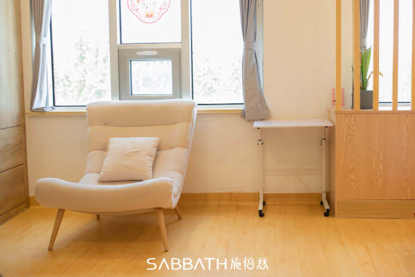 41300元【馨养套餐】