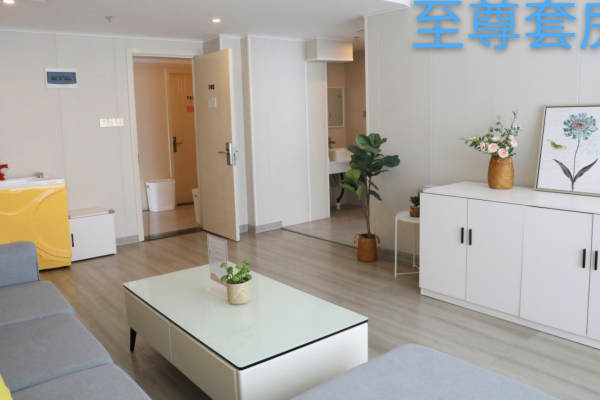 32800元【至尊套房】