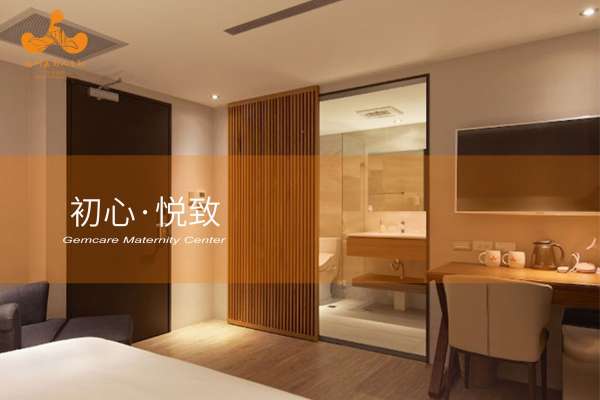 60000元【初心  悦致】