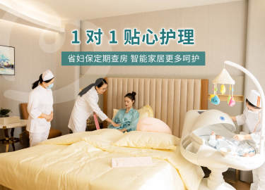 58800元【限时优惠「特价房」】