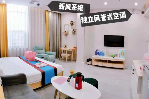 30180元【特价l 温馨舒适房28天】