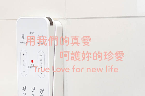 63800元【42天-温馨月子星级护理】