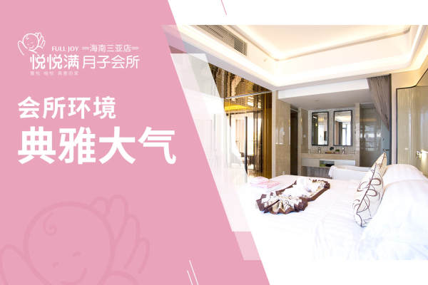43800元【独层梯控 安全放心】