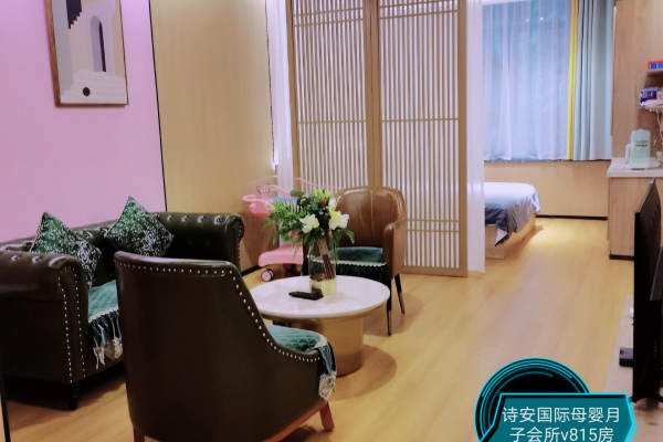 49800元【黄金套餐】