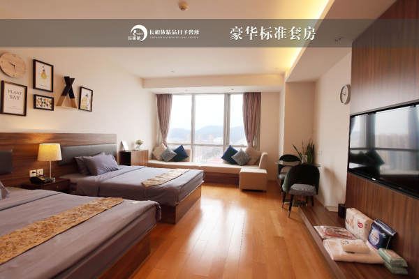 35800元【豪华标准套餐】