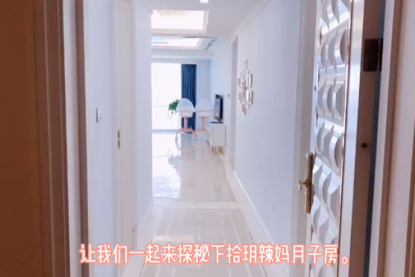 79800元【大两房一厅【海景】】