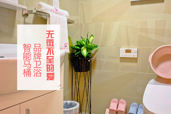 16800元【尊悦月子套餐】