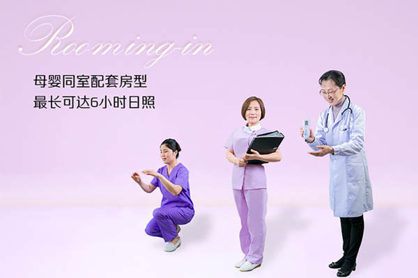 79800元【玥怡园景房】